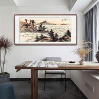 积善  新中式山水画客厅装饰画办公室沙发背景墙国画字画书房茶室挂画壁画风景靠山图 阿里山云海 105*50cm/幅