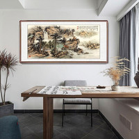 积善 新中式山水画客厅装饰画办公室沙发背景墙国画字画书房茶室挂画壁画风景靠山图 云层轻纱隐洞天 四尺带框165