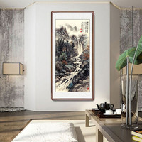 积善  新中式山水画客厅装饰画办公室沙发背景墙国画字画书房茶室挂画壁画风景靠山图 结庐近飞瀑 105*50cm/幅