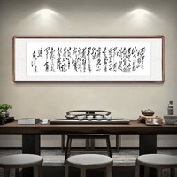 积善 办公室书房字画沁园春书法作品现代中式客厅装饰画企业文化励志牌匾沙发背景墙挂画壁画 西江月-井冈山 四开带框165*50cm/幅