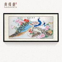 尚得堂手绘名家国画办公室风景装饰画客厅动物挂画孔雀富贵吉祥图花鸟画 沙比利实木框-圆角黑色-发顺丰 装裱278*118
