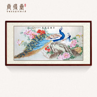尚得堂手绘名家国画办公室风景装饰画客厅动物挂画孔雀富贵吉祥图花鸟画 沙比利实木框-圆角棕色-发顺丰 定制尺寸请联系客服-发顺丰快递