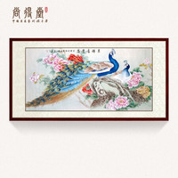 尚得堂手绘名家国画办公室风景装饰画客厅动物挂画孔雀富贵吉祥图花鸟画 沙比利实木框-直角棕色-发顺丰 装裱278*118