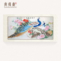 尚得堂手绘名家国画办公室风景装饰画客厅动物挂画孔雀富贵吉祥图花鸟画 单购买画芯-赠凌绢软裱-无框发顺丰 定制尺寸请联系客服-发顺丰快递