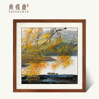 尚得堂 纯手绘国画山水画客厅沙发背景装饰画办公室字画玄关中式挂画水墨画牧牛图 沙比利实木框-直角原木色-发顺丰 定制尺寸请联系客服-发顺丰快递