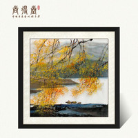尚得堂 纯手绘国画山水画客厅沙发背景装饰画办公室字画玄关中式挂画水墨画牧牛图 沙比利实木框-直角黑色-发顺丰 定制尺寸请联系客服-发顺丰快递