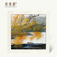 尚得堂 纯手绘国画山水画客厅沙发背景装饰画办公室字画玄关中式挂画水墨画牧牛图 单购买画芯-赠凌绢软裱-无框发顺丰 定制尺寸请联系客服-发顺丰快递