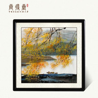尚得堂 纯手绘国画山水画客厅沙发背景装饰画办公室字画玄关中式挂画水墨画牧牛图 沙比利实木框-圆角黑色-发顺丰 装裱65*65