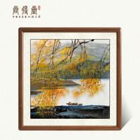 尚得堂 纯手绘国画山水画客厅沙发背景装饰画办公室字画玄关中式挂画水墨画牧牛图 沙比利实木框-圆角原木色-发顺丰 定制尺寸请联系客服-发顺丰快递