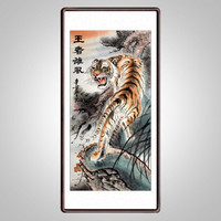 积善 中式手绘国画客厅沙发背景墙壁画装饰字画玄关过道走廊竖幅挂画上山虎挂画 王者雄风B 四尺带框165*80cm/幅