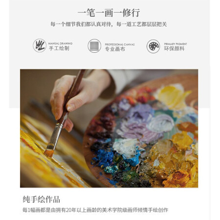 轩色新中式抽象画山水田园风景油画入户背景墙装饰画玄关过道走廊挂画