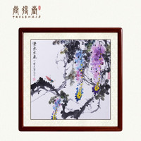 尚得堂 手绘国画菩提子餐厅装饰画葡萄紫藤紫气东风水水墨画客厅沙发背景画卧室挂画玄关壁画 沙比利实木框-圆角棕色-发顺丰 装裱50*50