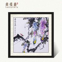 尚得堂 手绘国画菩提子餐厅装饰画葡萄紫藤紫气东风水水墨画客厅沙发背景画卧室挂画玄关壁画 沙比利实木框-直角黑色-发顺丰 装裱65*65（推荐）