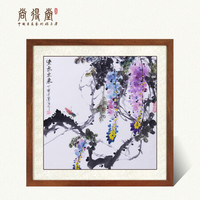 尚得堂 手绘国画菩提子餐厅装饰画葡萄紫藤紫气东风水水墨画客厅沙发背景画卧室挂画玄关壁画 沙比利实木框-直角原木色-发顺丰 装裱50*50