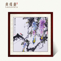 尚得堂 手绘国画菩提子餐厅装饰画葡萄紫藤紫气东风水水墨画客厅沙发背景画卧室挂画玄关壁画 沙比利实木框-直角棕色-发顺丰 定制尺寸请联系客服-发顺丰快递
