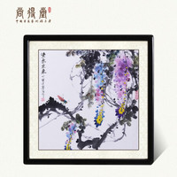 尚得堂 手绘国画菩提子餐厅装饰画葡萄紫藤紫气东风水水墨画客厅沙发背景画卧室挂画玄关壁画 沙比利实木框-圆角黑色-发顺丰 定制尺寸请联系客服-发顺丰快递
