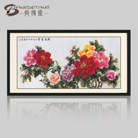 尚得堂手绘国画中式客厅装饰画牡丹横幅壁画卧室挂画花开富贵 沙比利实木框-直角黑色-发顺丰 装裱165*85