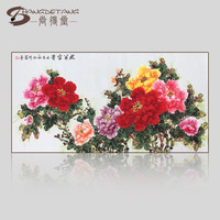 尚得堂手绘国画中式客厅装饰画牡丹横幅壁画卧室挂画花开富贵 单购买画芯-赠凌绢软裱-无框发顺丰 装裱165*85