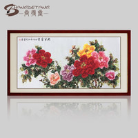 尚得堂手绘国画中式客厅装饰画牡丹横幅壁画卧室挂画花开富贵 沙比利实木框-直角棕色-发顺丰 定制尺寸请联系客服-发顺丰快递