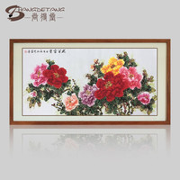 尚得堂手绘国画中式客厅装饰画牡丹横幅壁画卧室挂画花开富贵 沙比利实木框-直角原木色-发顺丰 装裱278*118