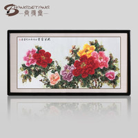 尚得堂手绘国画中式客厅装饰画牡丹横幅壁画卧室挂画花开富贵 沙比利实木框-圆角黑色-发顺丰 定制尺寸请联系客服-发顺丰快递