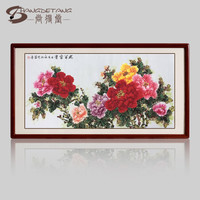 尚得堂手绘国画中式客厅装饰画牡丹横幅壁画卧室挂画花开富贵 沙比利实木框-圆角棕色-发顺丰 装裱218*88