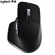 logitech 罗技 MX Master 3 Mac版 2.4G蓝牙 无线双模鼠标 4000DPI