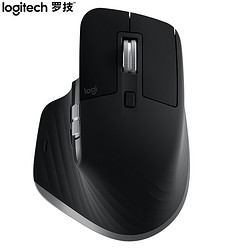 logitech 罗技 MX Master 3  2.4G蓝牙 无线双模鼠标 4000DPI