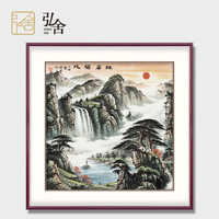 弘舍  新中式玄关装饰画山水画走廊过道挂画字画壁画  祥居福地 典雅紅褐 成品尺寸 宽88*高88cm