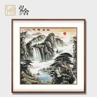 弘舍  新中式玄关装饰画山水画走廊过道挂画字画壁画  祥居福地 田园柚木 成品尺寸 宽88*高88cm