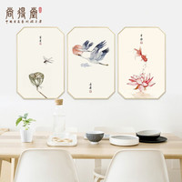 尚得堂 手绘新中式客厅装饰画现代简约沙发背景墙玄关餐厅挂画壁画 需其他颜色画框联系客服 带框40*60cm*3