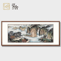 弘舍  新中式客厅装饰画山水画国画办公室挂画聚宝盆国画  锦绣河山 田园柚木 成品尺寸 宽240*高105cm