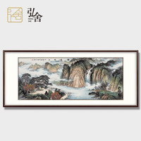弘舍  新中式客厅装饰画山水画国画办公室挂画聚宝盆国画  锦绣河山 雅致胡桃 成品尺寸 宽240*高105cm