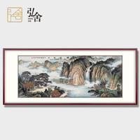 弘舍  新中式客厅装饰画山水画国画办公室挂画聚宝盆国画  锦绣河山 典雅紅褐 成品尺寸 宽240*高105cm