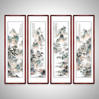 积善 手绘山水画中堂客厅装饰画中式领导办公室沙发背景墙国画字画书房茶室挂画壁画四条屏风景走廊玄关画 尊贵红木色 165*50cm/幅