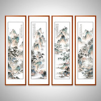 积善 手绘山水画中堂客厅装饰画中式领导办公室沙发背景墙国画字画书房茶室挂画壁画四条屏风景走廊玄关画 黄杨柚木色 165*50cm/幅
