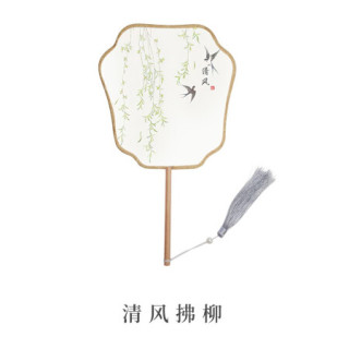尚得堂手绘绢帛团扇古风扇子长柄流苏双面宫廷扇古典摆件中国风圆扇清风拂柳 报价价格评测怎么样 什么值得买