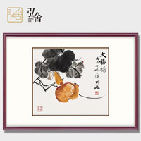 弘舍 新中式餐厅装饰画入户玄关挂画电表箱遮挡画葫芦书房走廊壁画 大福禄 典雅紅褐 成品尺寸 宽60*高55cm