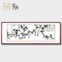 弘舍 新中式客厅装饰画沙发背景墙挂画国画字画竹子 清风君子 典雅紅褐 成品尺寸 宽240*高90cm