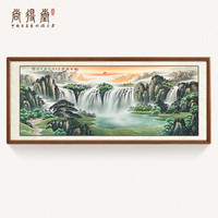 名家手绘国画山水画聚宝盆客厅装饰画沙发背景墙旭日东升办公室挂画真迹字画水墨画 沙比利实木框-圆角原木色-发顺丰 装裱218*88