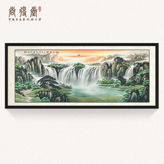 名家手绘国画山水画聚宝盆客厅装饰画沙发背景墙旭日东升办公室挂画真迹字画水墨画 沙比利实木框-直角黑色-发顺丰 定制尺寸请联系客服-发顺丰