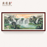 名家手绘国画山水画聚宝盆客厅装饰画沙发背景墙旭日东升办公室挂画真迹字画水墨画 沙比利实木框-直角棕色-发顺丰 定制尺寸请联系客服-发顺丰