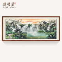 名家手绘国画山水画聚宝盆客厅装饰画沙发背景墙旭日东升办公室挂画真迹字画水墨画 沙比利实木框-直角原木色-发顺丰 装裱278*118