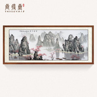 尚得堂名家手绘国画山水画客厅背景墙装饰画云峰竞秀办公室大气靠山字画水墨画 沙比利实木框-直角原木色-发顺丰 装裱165*85