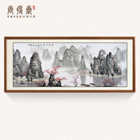 尚得堂名家手绘国画山水画客厅背景墙装饰画云峰竞秀办公室大气靠山字画水墨画 沙比利实木框-圆角原木色-发顺丰 装裱165*85