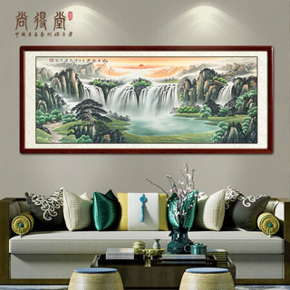 名家手绘国画山水画聚宝盆客厅装饰画沙发背景墙旭日东升办公室挂画真迹字画水墨画 沙比利实木框-直角棕色-发顺丰 定制尺寸请联系客服-发顺丰