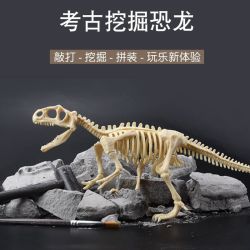 哦咯恐龙考古挖掘模型儿童玩具霸王龙