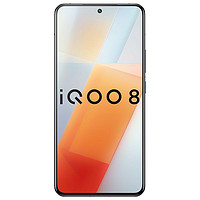 iQOO 8 5G智能手机 12GB+256GB