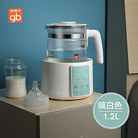 gb 好孩子 C8120 婴儿暖奶器