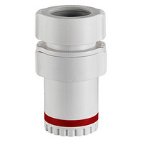 MAGdrainWankang 万康 21000 封口盖排水管 50mm